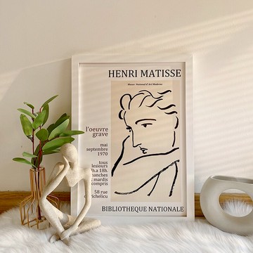 海報夾 磁吸掛軸 北歐風磁鐵海報掛畫夾馬蒂斯抽象線條ins簡約木質相框裝飾畫 掛牆『xy9981』