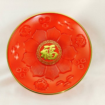 現貨供應 弘喧 仿琉璃 塑膠供盤 水果盤 供佛 禮佛 佛桌 法會 拜拜 結婚 過年 祖先 貢果 招財 敬神 中元 祭祀