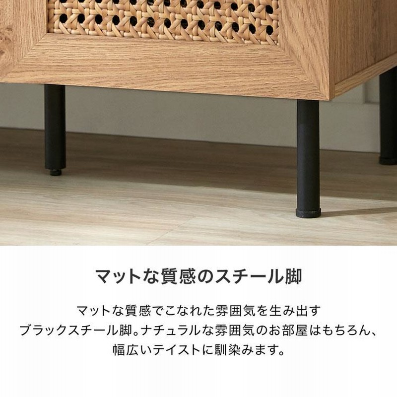 Amazon.co.jp: LOWYA ロウヤ 収納棚 キャビネット リビング収納
