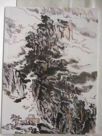 【書寶二手書T9／收藏_VOG】高_Holly's華藝國際_掇英-中國書畫_2022/7