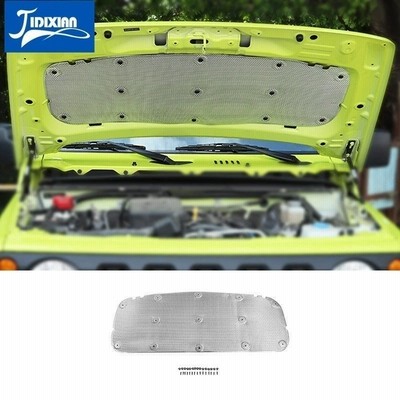 スズキジムニー Jimny Jb64 Jb74 ボンネット裏のアルミニウム繊維の保護シート エンジンルームの防音 断熱に 通販 Lineポイント最大get Lineショッピング