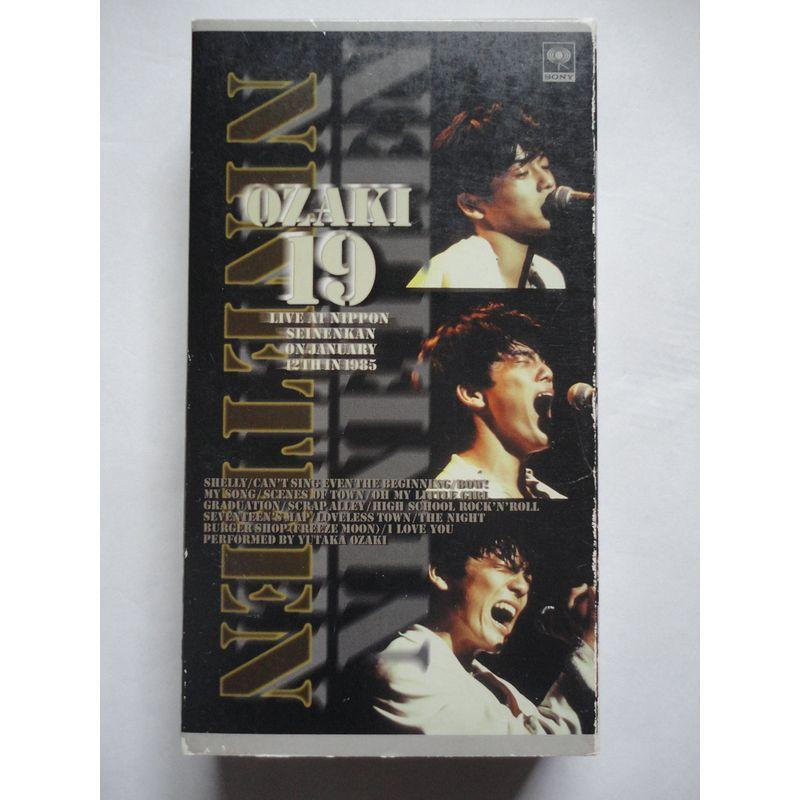 OZAKI・19 LIVE AT NIPPON SEINENKAN ON JANUARY 12TH VHS