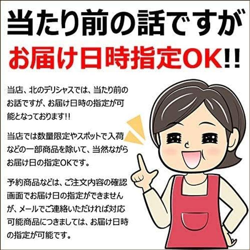 チキンウィンナー 1kg (1kg×1袋 冷凍品) 鶏 肉 鶏肉 ウィンナー BBQ 北海道 バーベキュー 千歳ラム工房 肉の山本