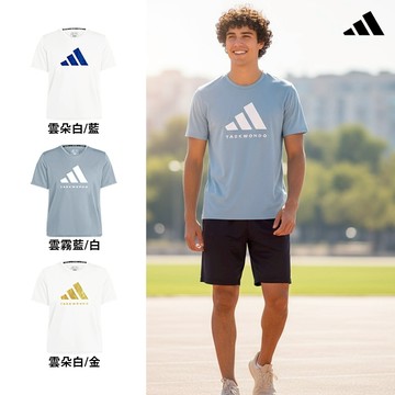 adidas 愛迪達 吸濕排汗經典短袖上衣(快乾 透氣 親膚 彈性 抑菌抑味 LOGO 休閒 運動 男女同款 多色任選)