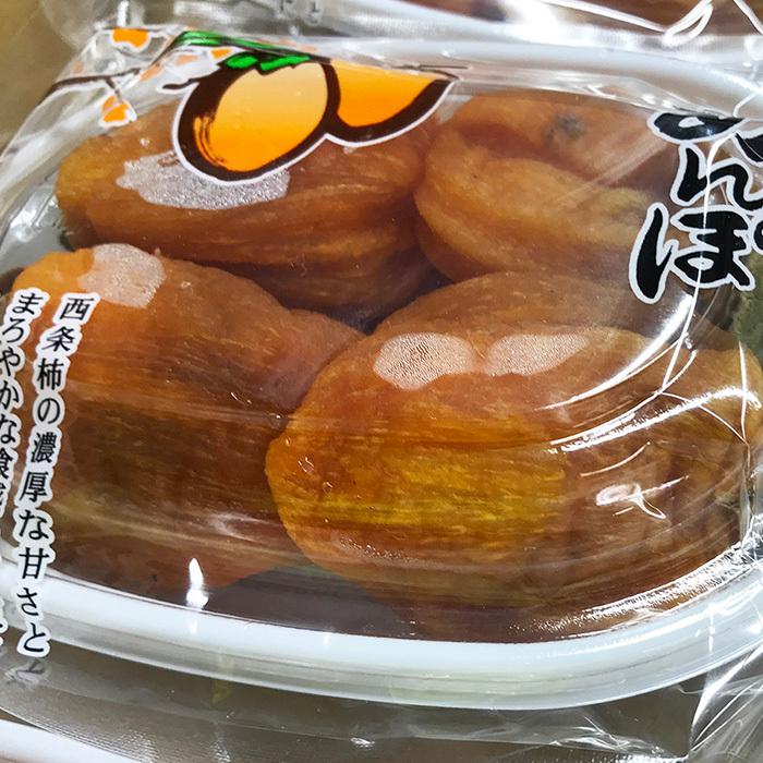 鳥取県産　西条柿　あんぽ　180g（3〜4個入パック）×6パック／箱