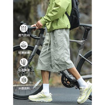冰絲速干戶外運動七分褲子男士2025新款潮牌夏季薄款休閑五分短褲