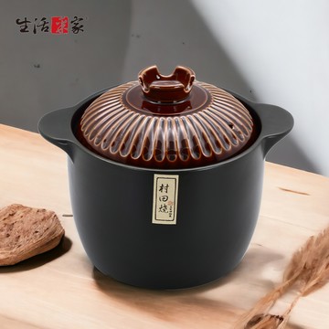 SHCJ 古銅赤耐熱陶鍋煲鍋5.5L 燜燒燉煮 一鍋多用 熬湯燉湯必備