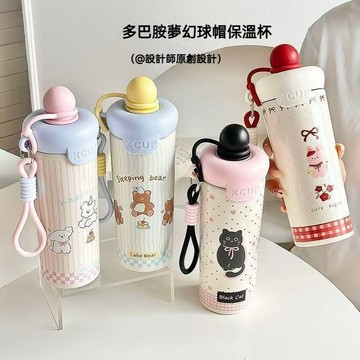 【台灣出貨】保溫杯 高顏值 吸管杯  大容量 316不鏽鋼 保溫杯 吸管杯 兒童水壺 卡通保溫瓶 不鏽鋼水壺 多巴胺水杯