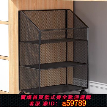 【全網低價 可打統編】辦公桌下文件架可移動文件收納架小推車帶輪辦公室桌面收納柜置物架a3文件柜多層書架辦公資料架a4紙收納神器