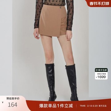 OBEG歐碧倩春裝時尚a字裙褲女不對稱高腰短裙子10403029