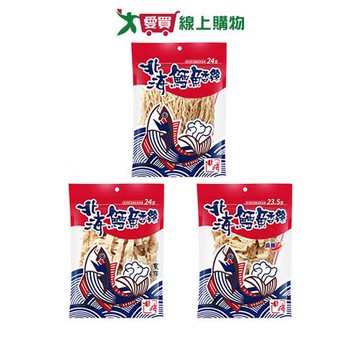 北海鱈魚香絲系列(原味/寬條原味/麻辣)(99-103G/包)【愛買】