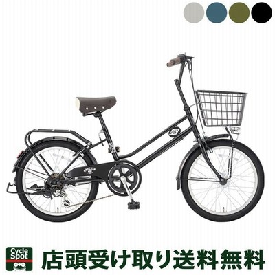 ベロ 自転車の通販 4,521件の検索結果  LINEショッピング