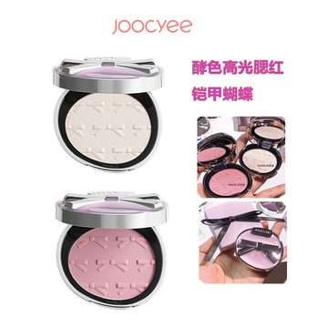 Joocyee 酵色腮紅 铠甲蝴蝶 高光打亮 蜜粉腮红 粉饼 哑光高光定妆提亮修容
