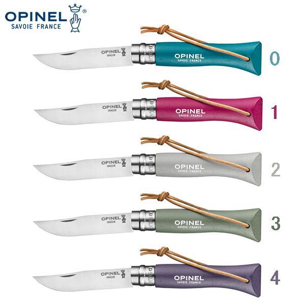 ハイマウント OPINEL COLORAMA ステンレススチール ターコイズ