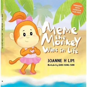 Meme the Monkey ― Wins in Life[93折] TAAZE讀冊生活