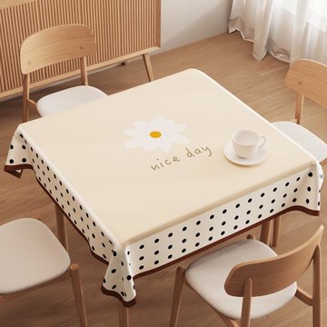 方桌桌布防水防油防燙免洗北歐家用方桌桌墊餐桌布茶幾臺布方桌布
