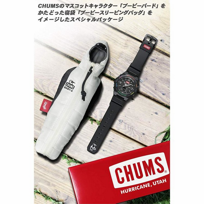 BABY-G ベビーG×CHUMS チャムス 限定モデル カシオ CASIO