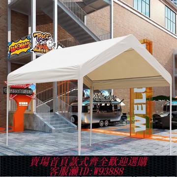 {臺灣公司貨 可打統編}網紅集市帳篷戶外露營遮陽棚攤位夜市傘擺攤用四腳雨棚四角防雨篷