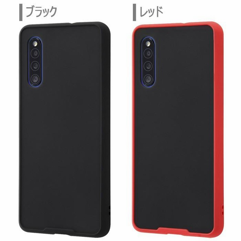 A41 スマートフォン ブラック ケース付き　値下げ中！ A41 スマートフォン ブラック ケース付き 値下げ中！