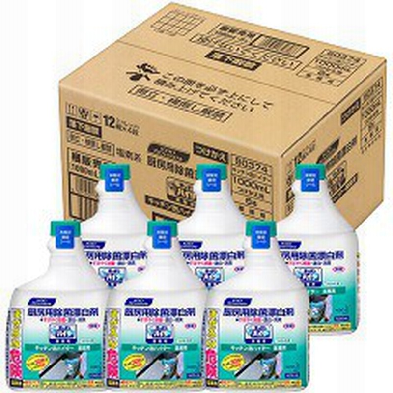 最大49 Offクーポン 業務用 塩素系除菌漂白剤キッチン泡ハイター つけかえ用 1000ml 花王プロフェッショナルシリーズ Discoversvg Com