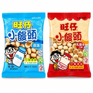 旺旺 旺仔小饅頭(原味/乳酸多)30g 隨手包 *小柚子*