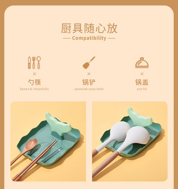 鍋蓋架多功能廚房置物架免打孔鍋鏟架坐式廚房勺子鏟子鍋蓋放置架