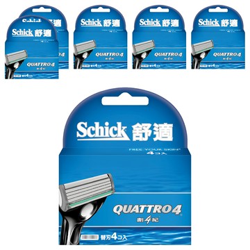 Schick 舒適牌 創4紀刮鬍刀片  4入  6盒