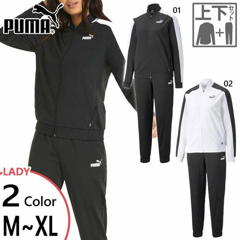 PUMA ジャージ セットアップ