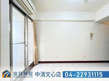 中科東海低總價陽台電梯套房|遠見房屋｜台中市西屯區福聯街