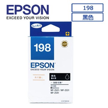 EPSON 198(C13T198150)原廠高印量型L黑色墨水匣