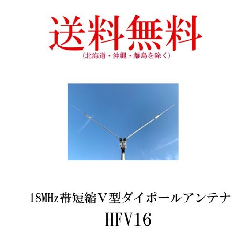 クーポン対象外】 3軸変角機構付 可倒式ミディサイズベース 第