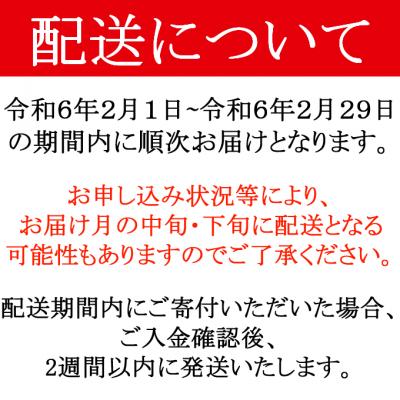 ふるさと納税 室戸市 西山きんとき芋(さつまいも)　10kg