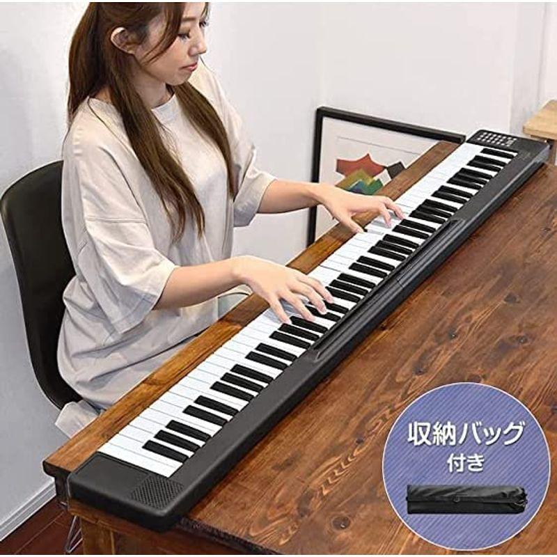 電子ピアノ キーボード Piano Keyboard 88鍵盤 折り畳み式 軽量2.8kg 充電式コードレス ON-THE-GO (BK ブ
