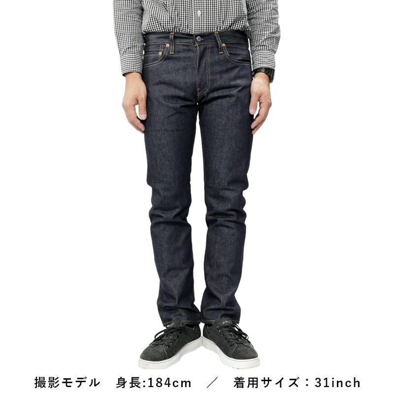 リーバイス メンズ ジーンズ LEVIS 04511-2596 511 SLIM FIT SELVEDGE