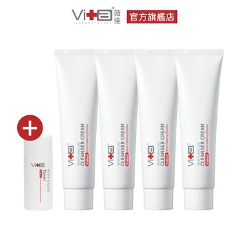薇佳 微晶3D全能洗顏霜100g 4入囤貨組送旅行瓶任選