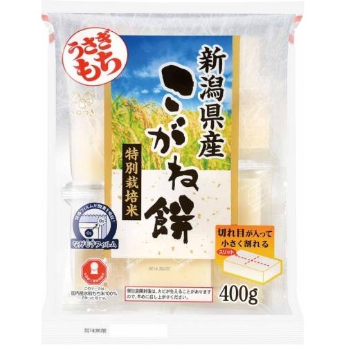 うさぎもち 新潟県産特別栽培米こがね切り餅 一切れパック 400g 10袋入