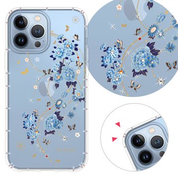 KnowStar APPLE iPhone 14 Pro 6.1吋 奧地利彩鑽防摔鏡頭增高版手機殼-蘭亭序