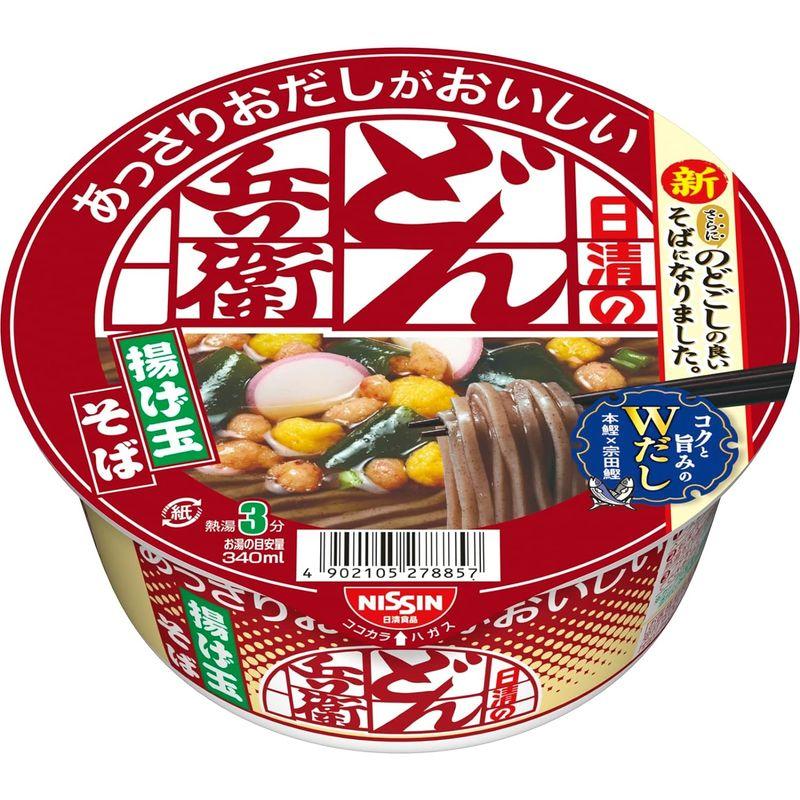 日清食品 日清のあっさりおだしがおいしいどん兵衛 揚げ玉そば カップ麺 70g×12個