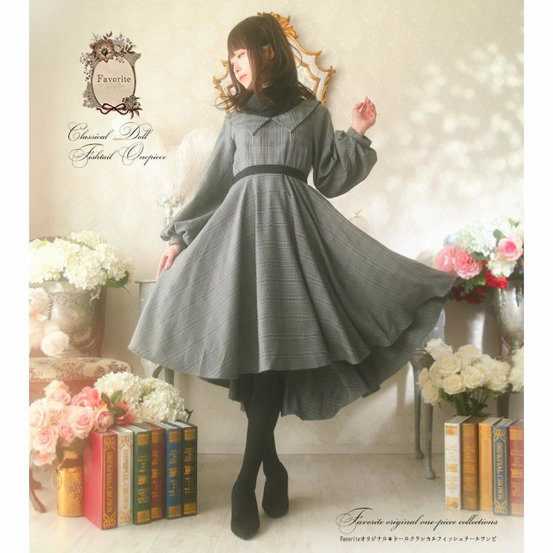 専用です おまとめ2点  Fairytale アウトフィット一式 P5567816-1200x1800.jpg?ssl=1
