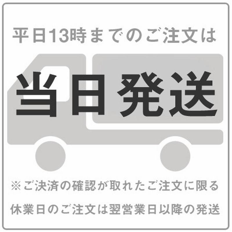 JVCケンウッド・ビクターエンタテインメント CD オムニバス サンボマスター究極トリビュート ラブ フロム ナカマ | LINEショッピング