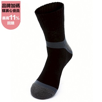 GOODYEAR固特異 男款專業機能襪-黑灰 / GACS23038