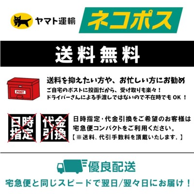 SEIKO セイコー 純正部品 パーツ 調整駒用 Cリング (パイプ) 長さ 3.0mm ベルトパーツ 5本セット 81181459 |  LINEブランドカタログ