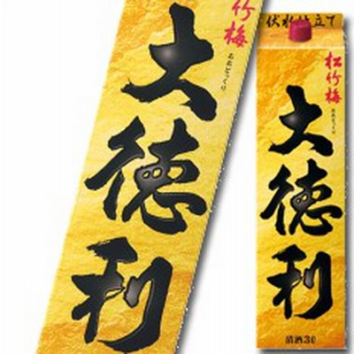【送料無料】京都・宝酒造　松竹梅　大徳利　紙パック3L×1ケース（全4本）【sm】