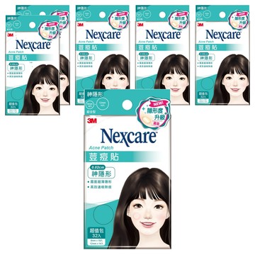3M Nexcare 神隱形綜合型 TA32  6盒  32入