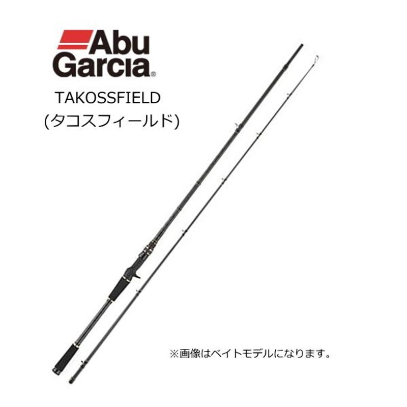 アブ ガルシア タコスフィールド TKFC-762H (ベイトモデル) / タコ竿/ abugarcia (SP) | LINEショッピング