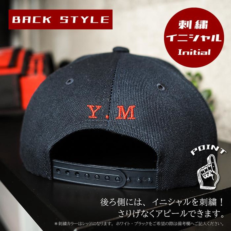 出川 還暦パーカーandキャップ