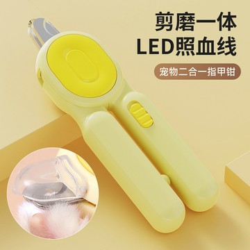 貓咪指甲剪、專用寵物指甲鉗、狗狗指甲剪、磨甲神器、貓爪剪刀。