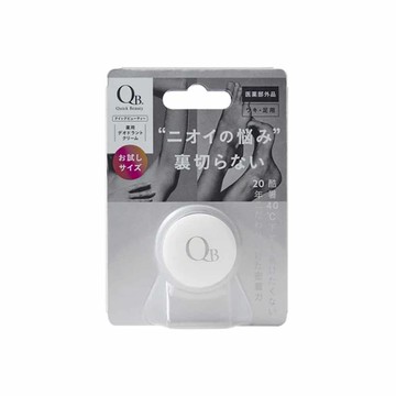 白金級QB集中抗異味持久體香膏6g腋下足用