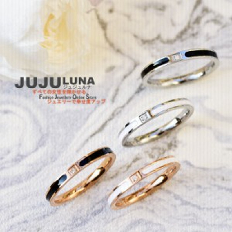 リング 指輪 シンプル エナメル加工 一粒cz チタン ステンレス製 レディース シック おしゃれ ピンキーリング ペアリング 重ねづけ 重ね 通販 Lineポイント最大1 0 Get Lineショッピング