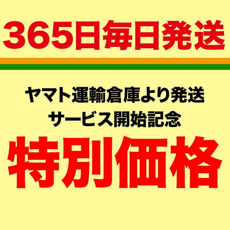 生くるみ 700g×1袋(クルミ ナッツ)無添加 無塩 セール (わけあり 訳あり)送料無料 胡桃